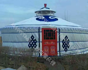 海南蒙古包
